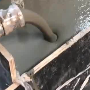 南部灌浆料什么型号的能灌小缝隙