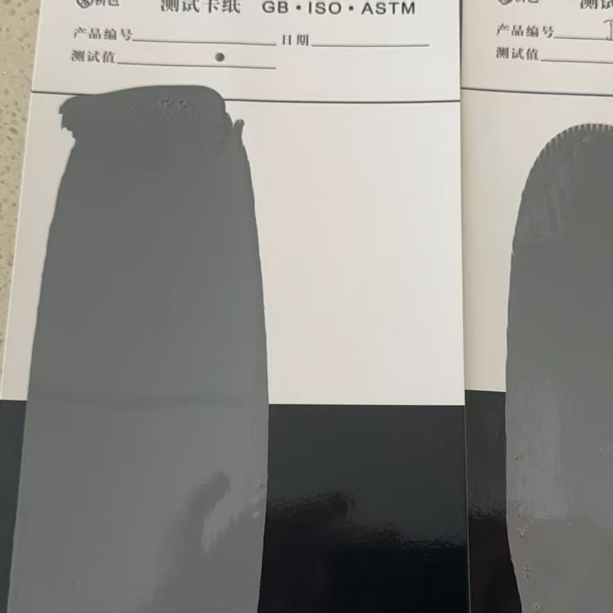 南部混凝土防碳化防护涂料