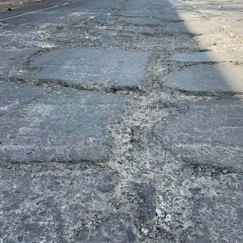 南部路面起砂露石子修补料